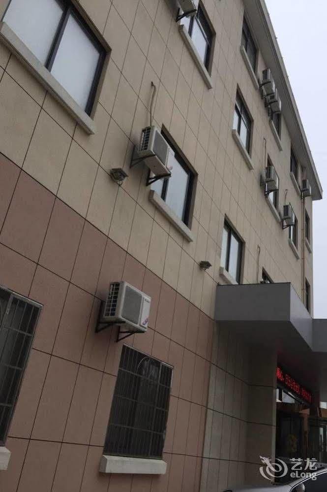 Zhoushan Donggang Ruiyi Boutique Hotel Zewnętrze zdjęcie