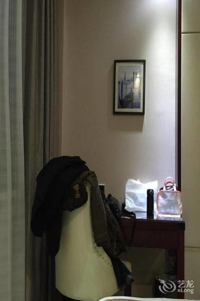 Zhoushan Donggang Ruiyi Boutique Hotel Zewnętrze zdjęcie